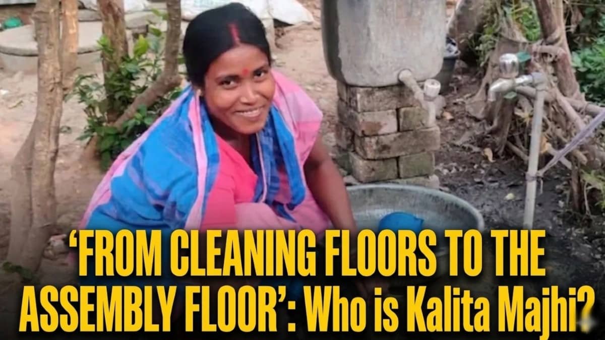 ‘From Cleaning Floors To The Assembly Floor’: Who is Kalita Majhi Who Trumped TMC Strongman By 12K Votes