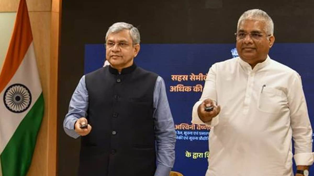 India’s First SME-Led Semiconductor Chip Facility Inaugurated in Rajasthan