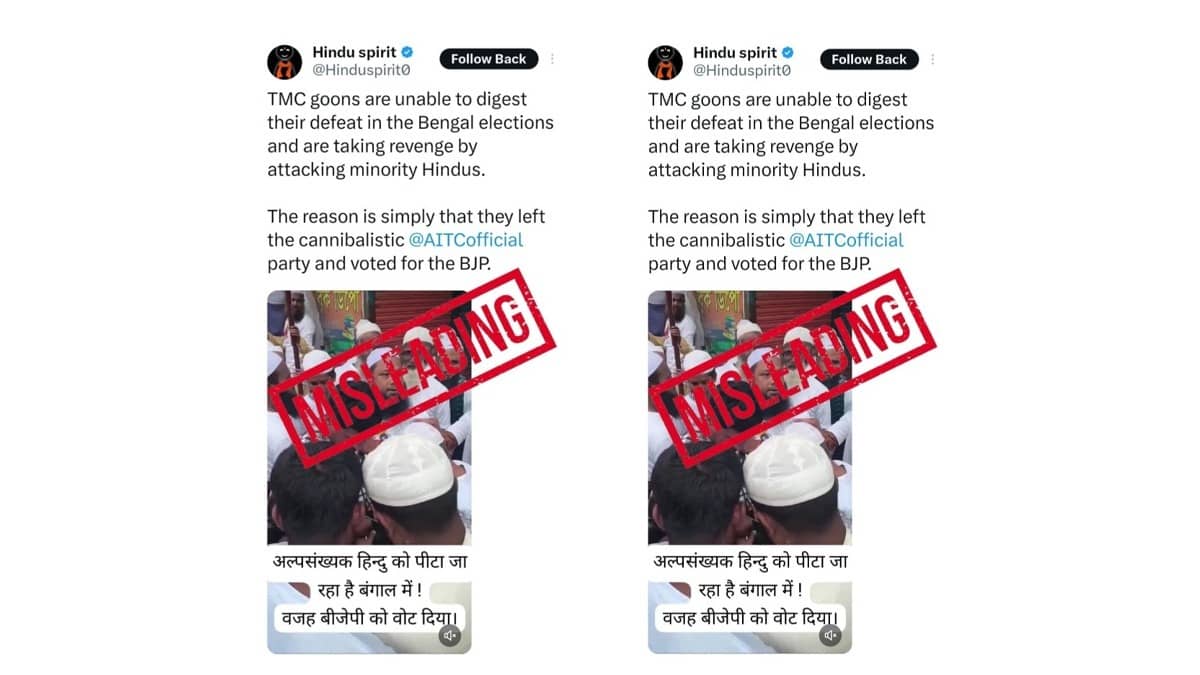 ‘Legal Action to Be Initiated Against Those Circulating Such Falsehoods’: Kolkata Police Reacts to Fake Social Media Posts on Bengal