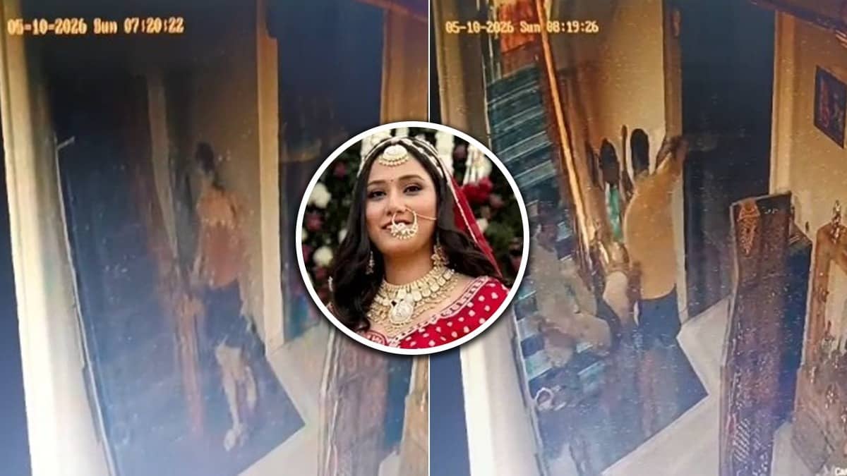 Twisha Murder Case: Shocking New CCTV Footage Shows Her Husband and Two Others Carrying Her Down Post ‘Suicide’
