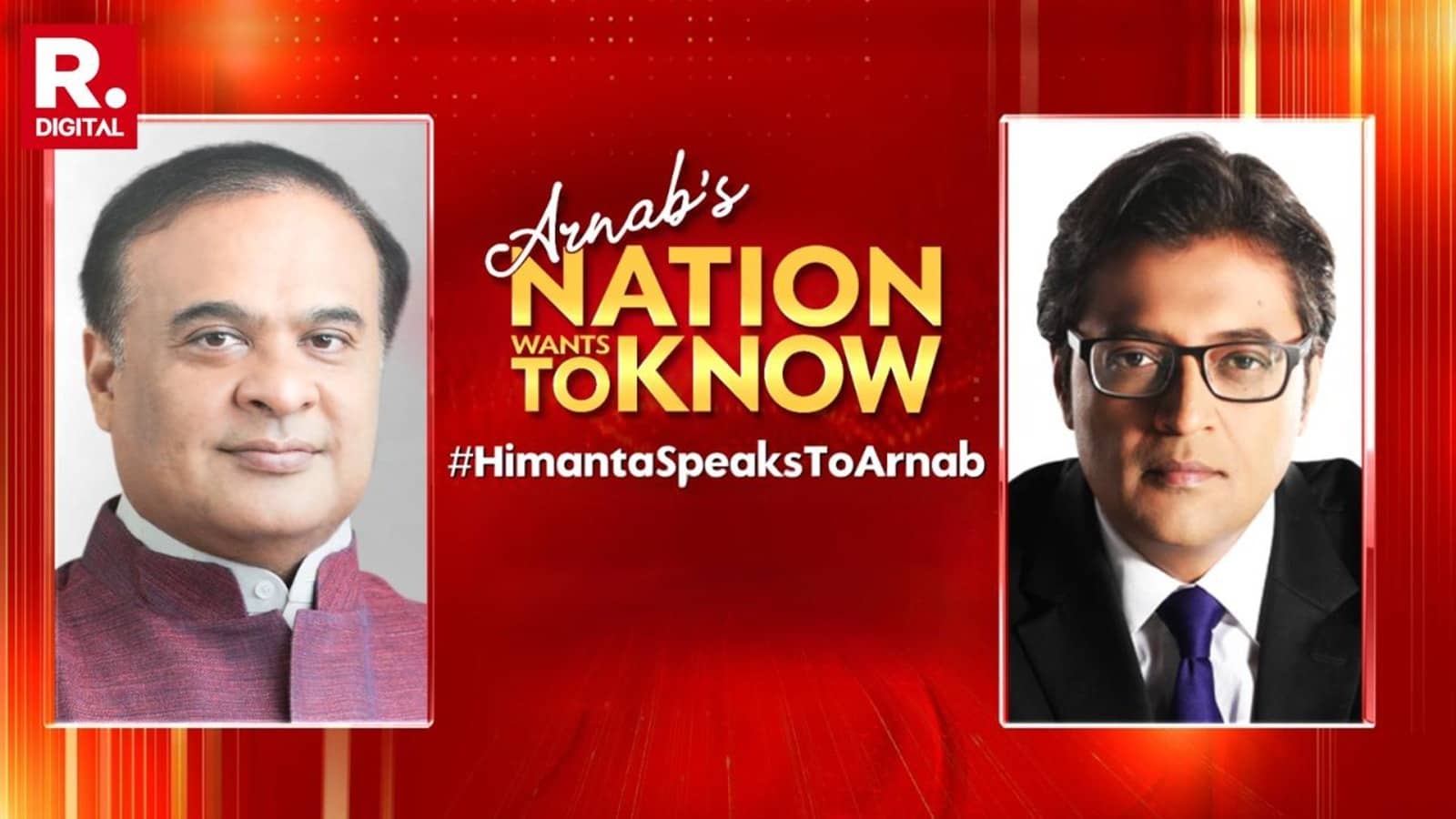 ‘No Grudge Against Indian Muslims’: Himanta Opens Up On His Hardline Approach, Asks Pseudo-Seculars To Make A ‘Distinction’