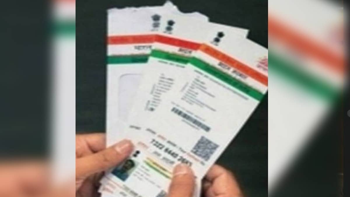No Plans To Change Design of Aadhar Card, Confirms Govt