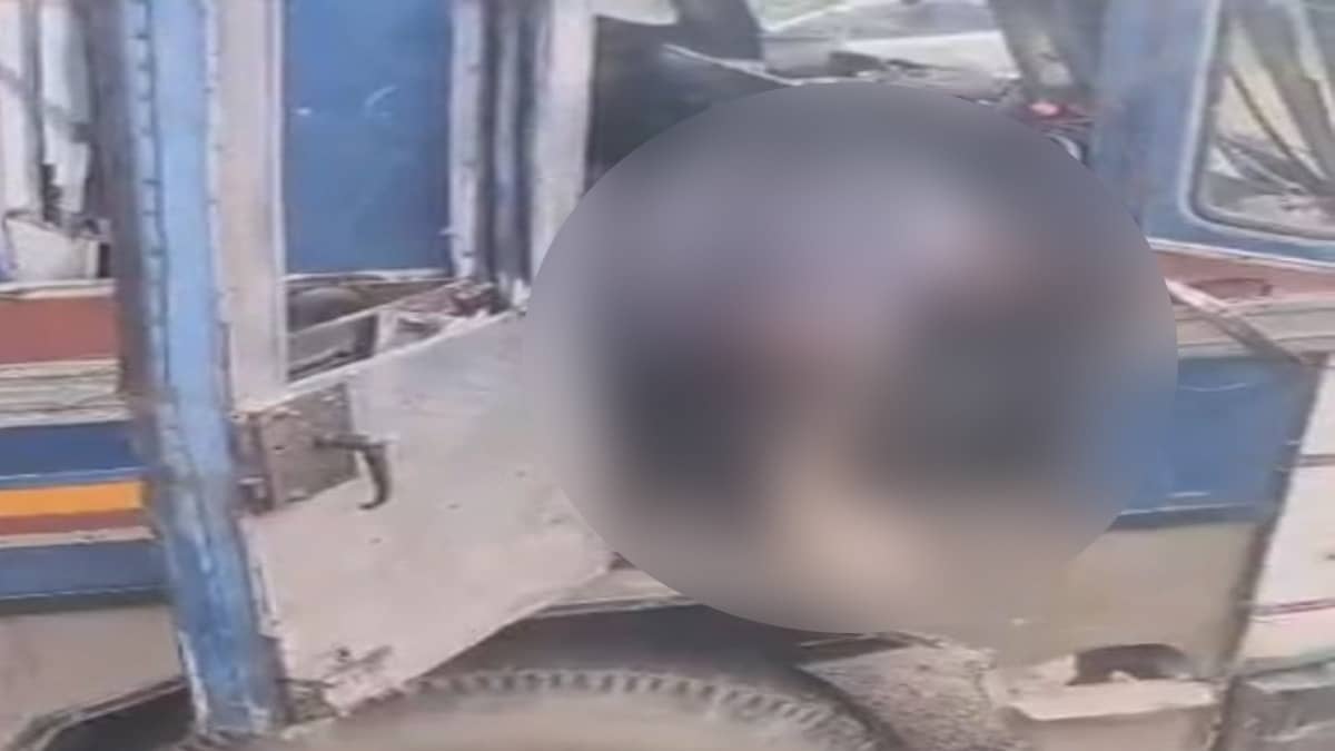 Man Killed in Fresh Firing in Manipur’s Ukhrul District; Security Forces Launch Operation