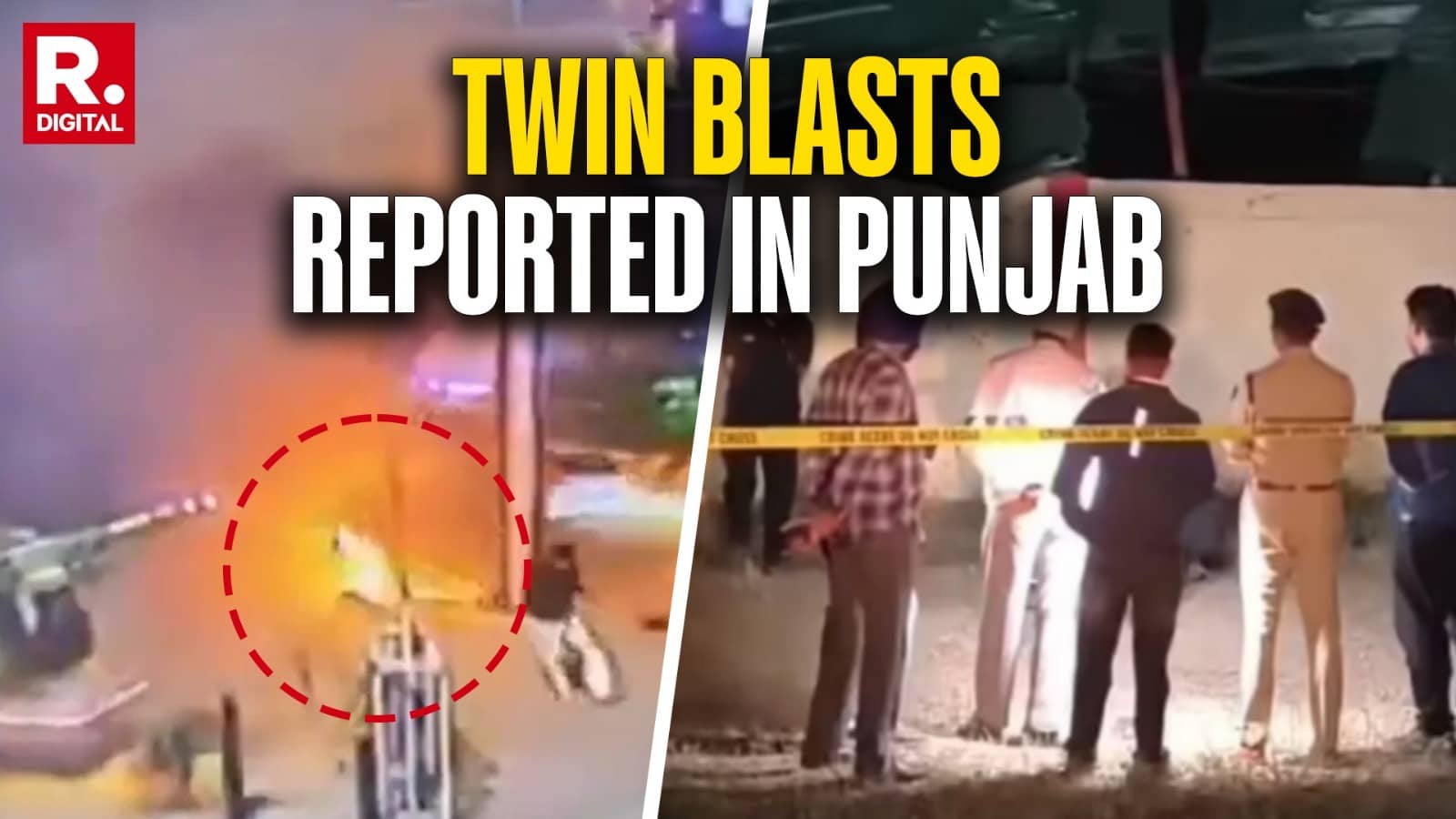 Punjab on High Alert After Twin Blasts: CCTV Visuals of Jalandhar Explosion Surface, Fresh Blast Rocks Amritsar