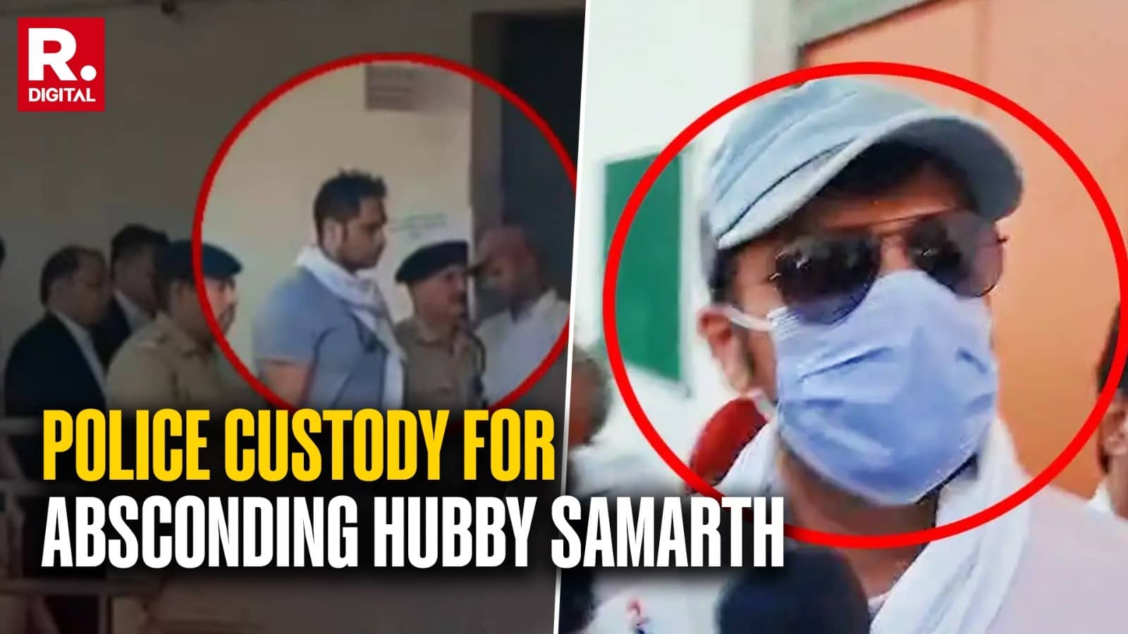 Samarth Singh Sent To 7-Day Police Custody Over The Mysterious Death Of Wife Twisha Sharma