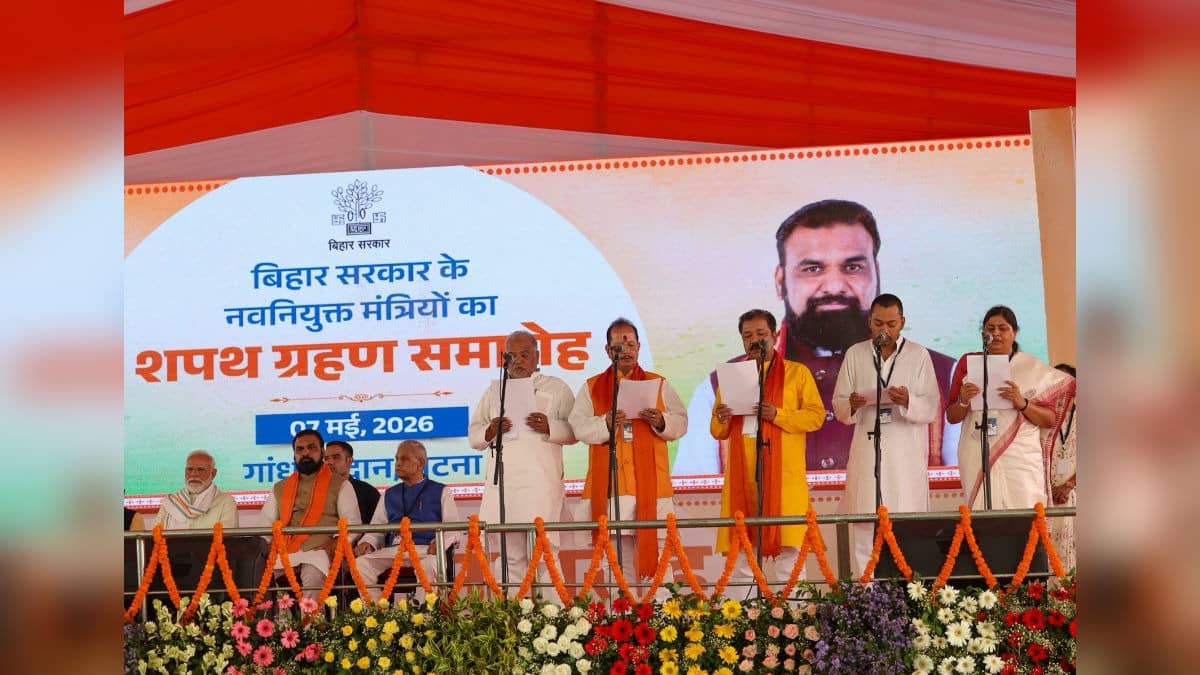 Samrat Choudhary Retains Home Ministry, Nishant Kumar Becomes Health Minister | Check Full List Of Portfolios of Bihar Cabinet