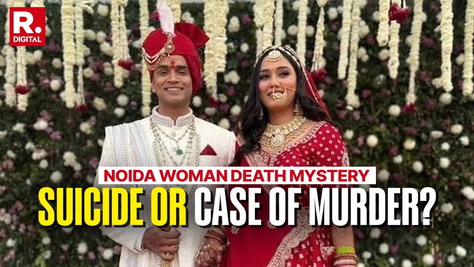 Noida Shocker: Woman Dies 5 Months Into Marriage, Family Alleges Harassment; Husband, In-Laws Get Bail