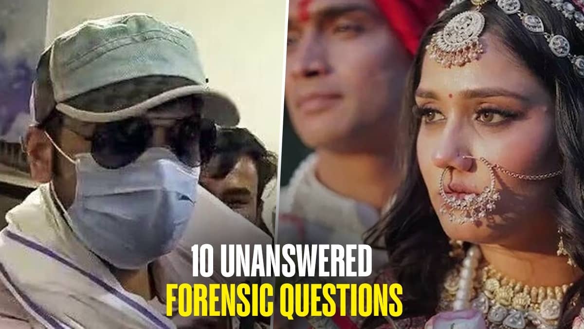 Twisha Sharma Case: Accused Husband Samarth Singh Taken to AIIMS For Medical Examination Ahead of Court Appearance