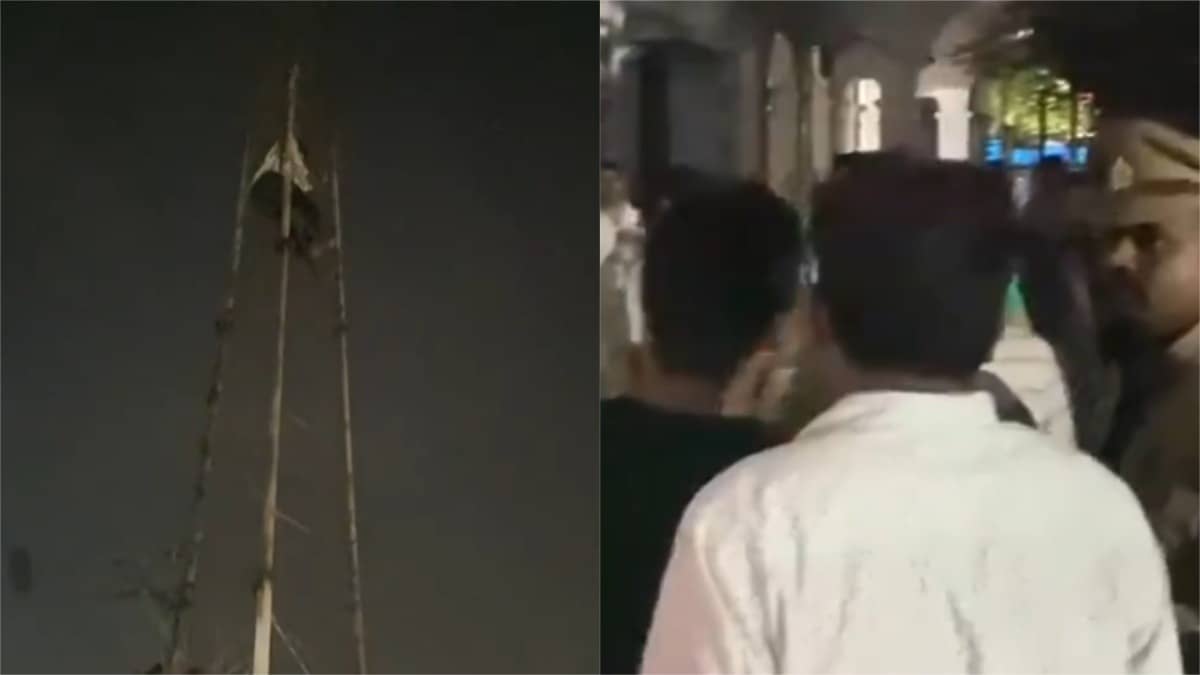 Electric Department Junior Engineer Climbs Telephone Tower Over Suspension In Prayagraj