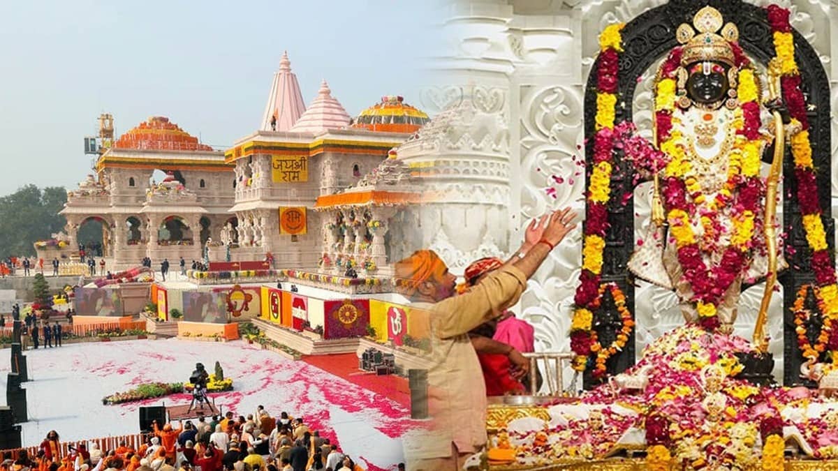 Ayodhya Ram Temple Donation Row: Here Are The 8 Accused Named In The FIR