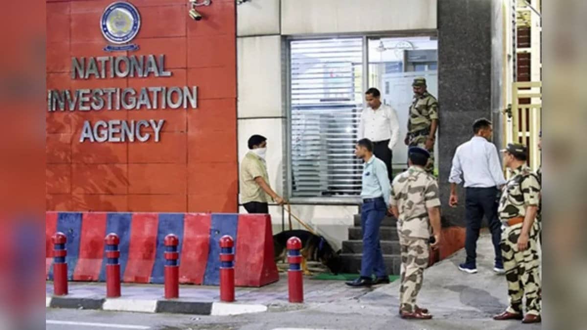Red Fort Blast Case: NIA Files Fresh Chargesheet Against Three Al-Qaeda Offshoot Members