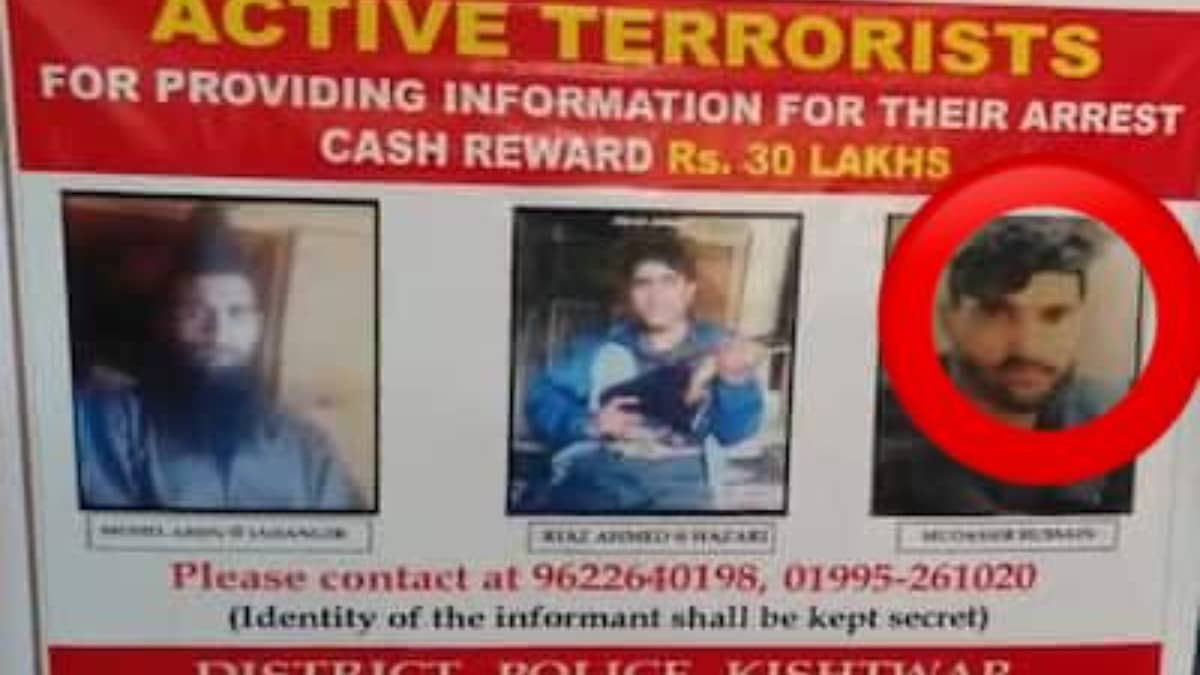 Father Of A+ Category Terrorist Mudassir Arrested With Arms And Ammunition By Kishtwar Police