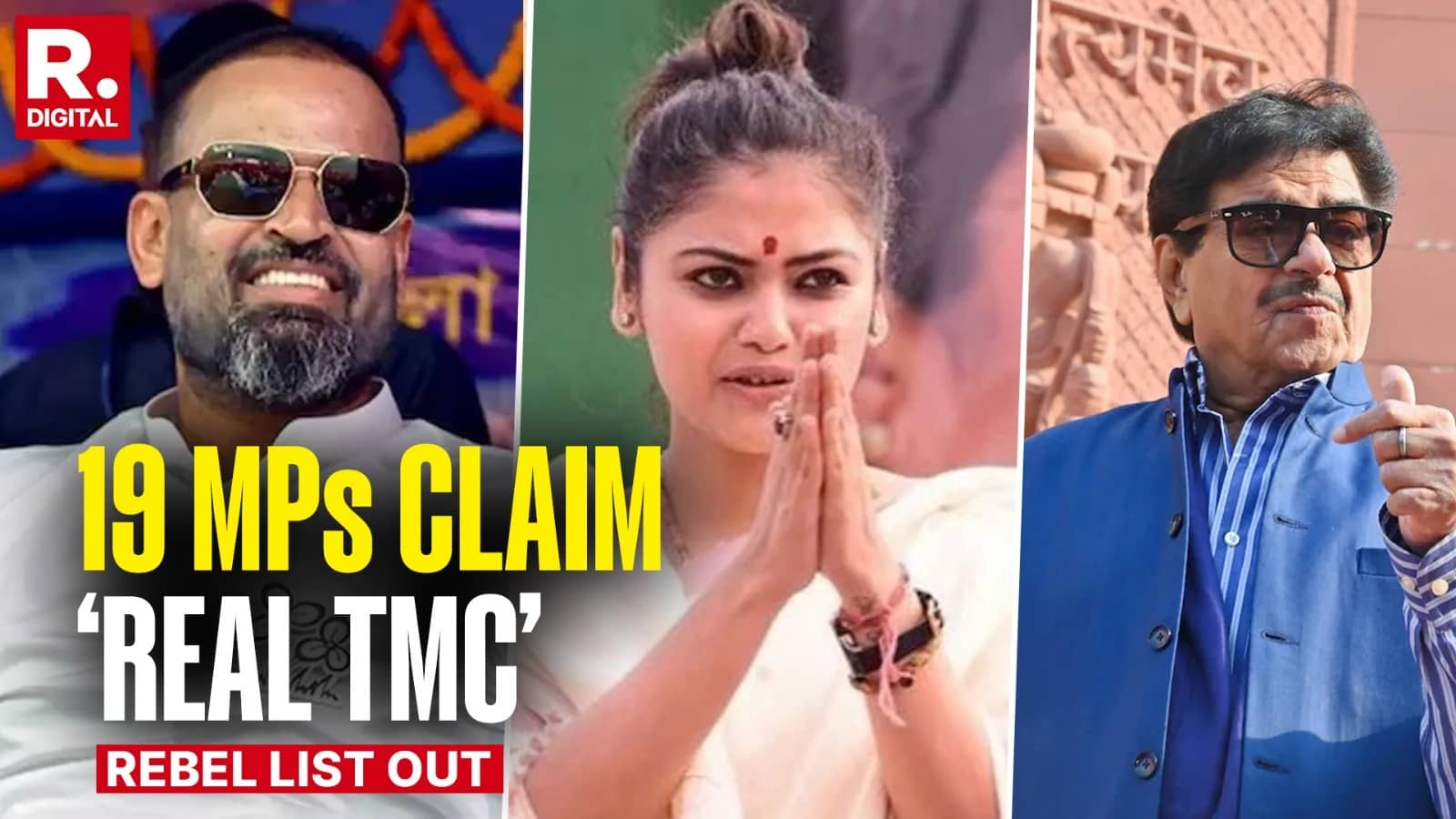 Yusuf Pathan, Saayoni Ghosh, Shatrughan Sinha & More: List Of 19 Rebel TMC MPs Revealed