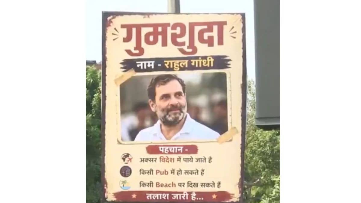 ‘Missing’ Posters Surface in Delhi Targeting Rahul Gandhi; BJP Takes Swipe at ‘Leader of Paryatan’