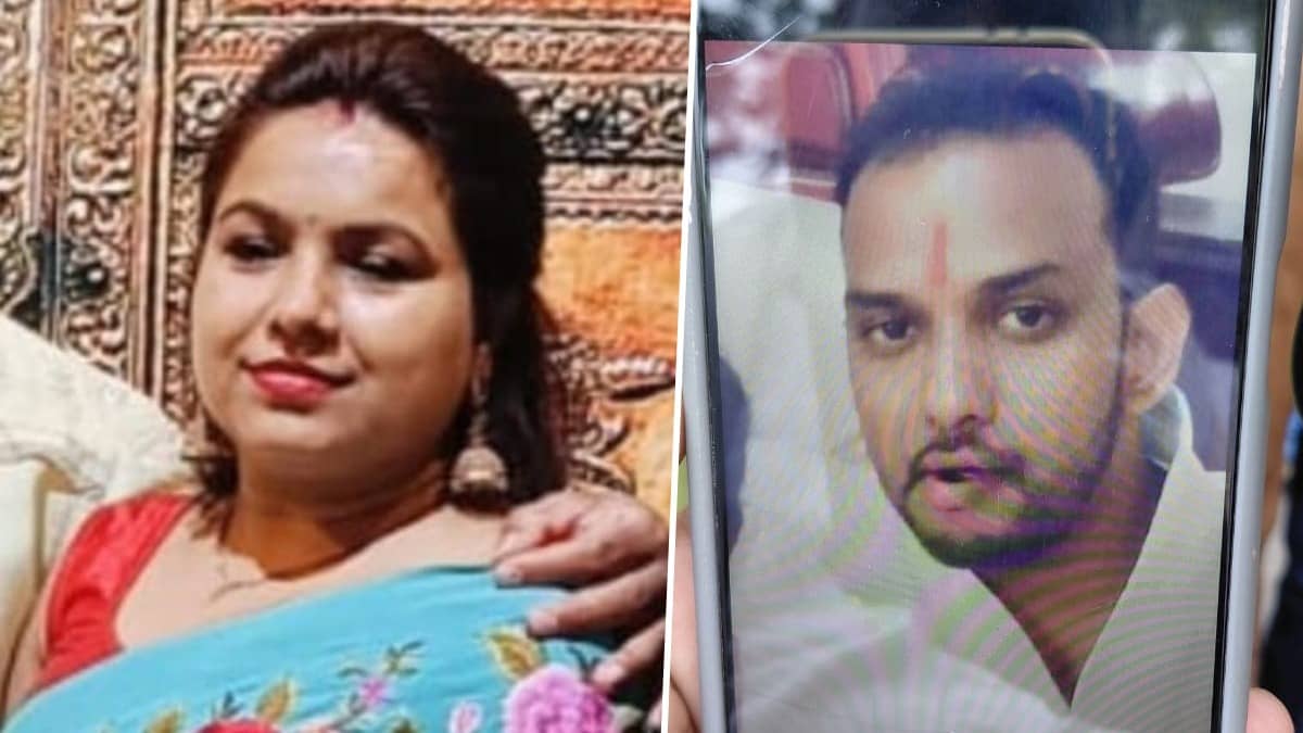 Murder-Suicide Shocks Jabalpur: Beauty Parlour Owner Shot Dead By Business Partner, Family Alleges Police Inaction