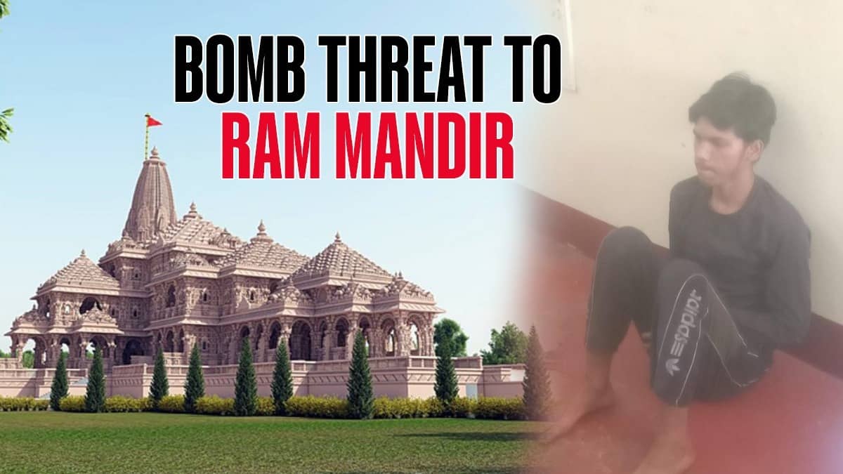 Pak Terror Plot Busted: UP Youth Arrested in Karnataka for Conspiring to Bomb Ayodhya Ram Mandir