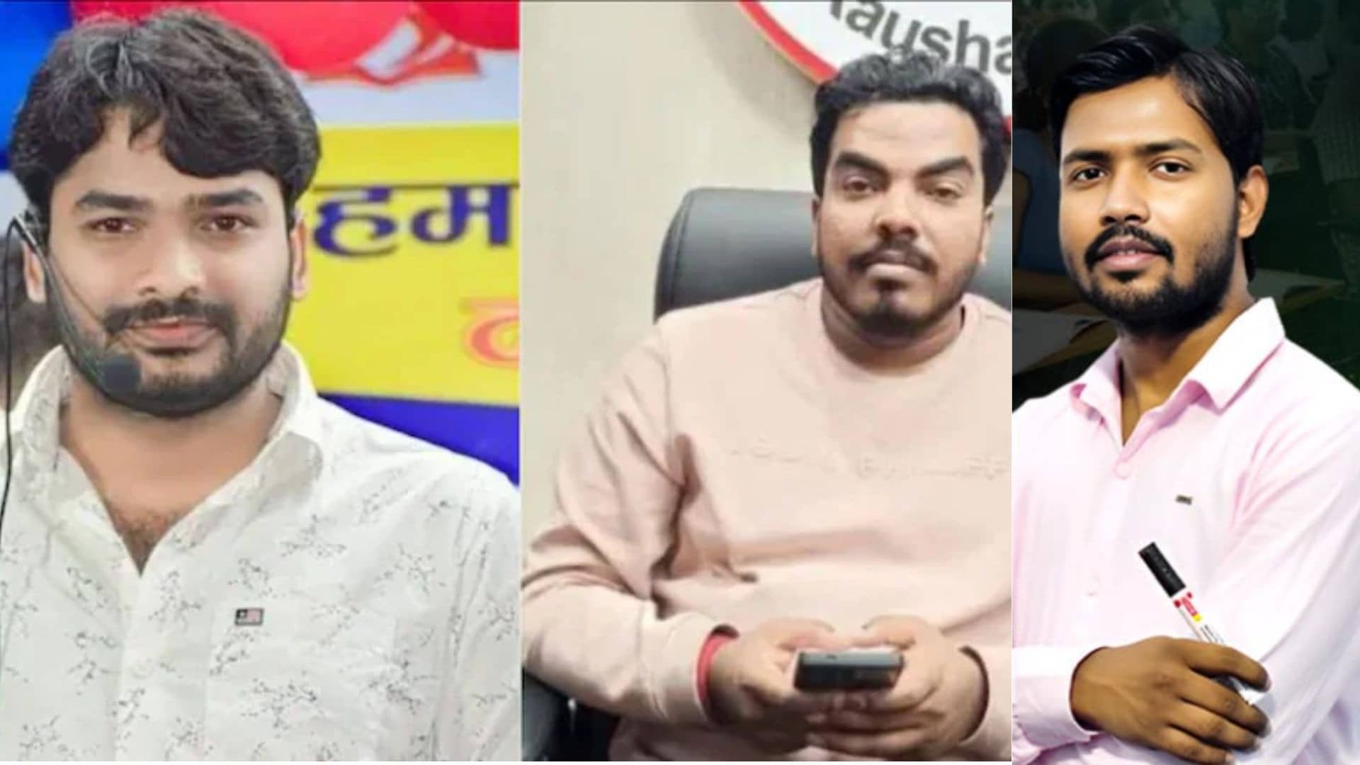 My Brother Was Killed Through a Conspiracy, Claims Gyan Bindu GS Academy Director Raushan Anand After Bail