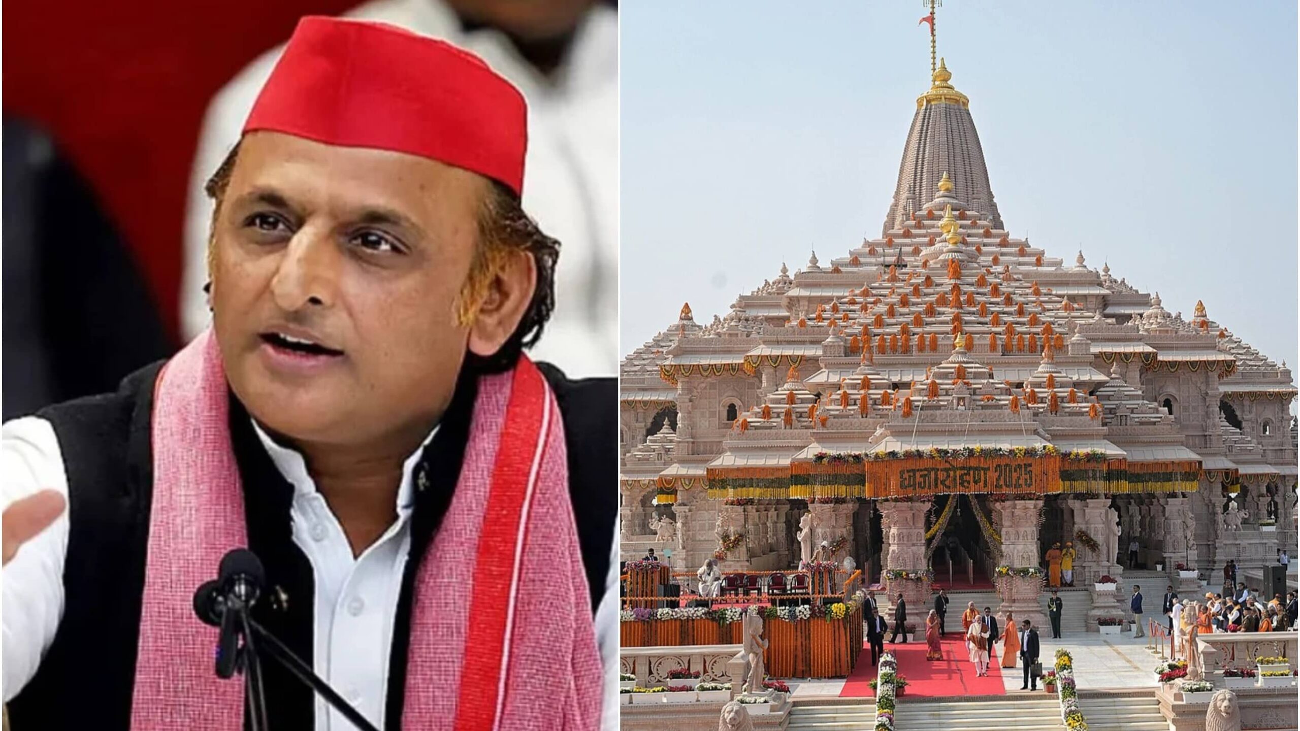 ‘Ram Ji Sees Everything’: Ram Mandir Trust Dismisses Akhilesh Yadav’s ‘Crores Of Donation Money Missing’ Claim