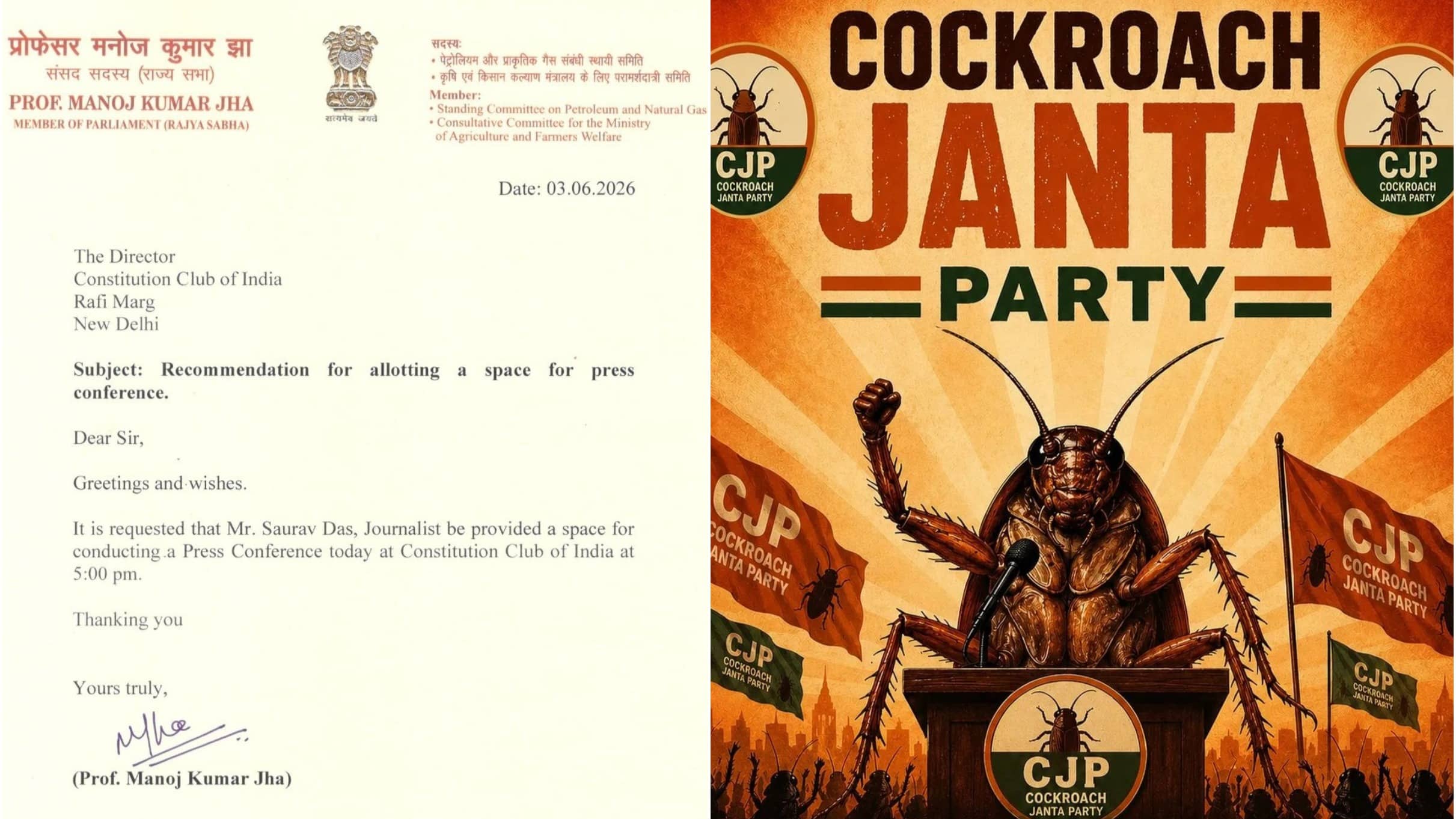 RJD MP Manoj Jha’s ‘Recommendation Letter’ For Cockroach Janata Party Goes Viral