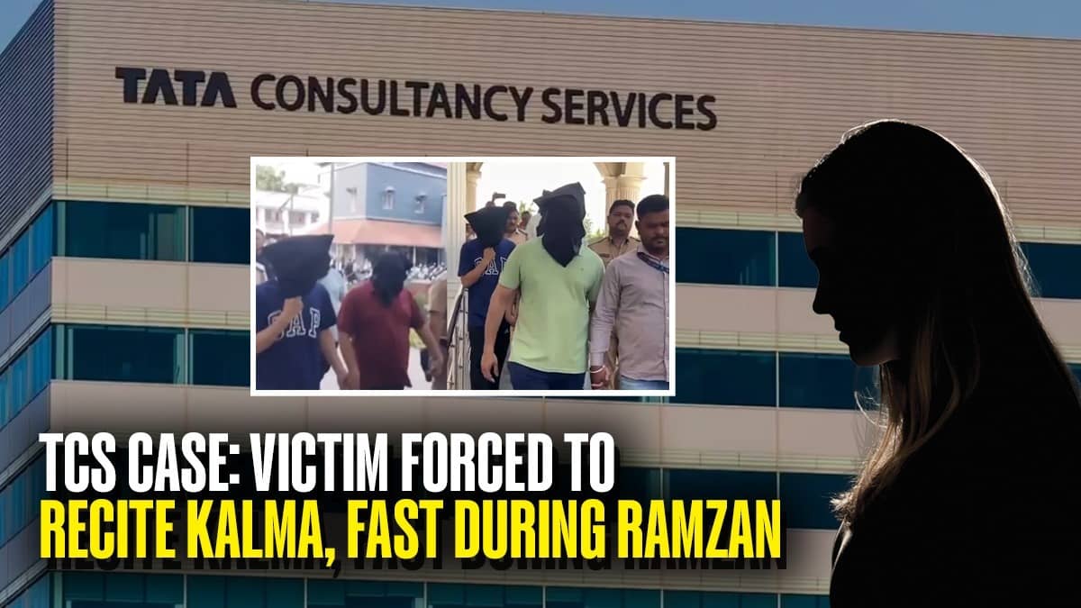 TCS Nashik Case Chargesheet: Woman Alleges Pressure to Recite Kalma, Keep Ramzan Fasts and Embrace New Identity