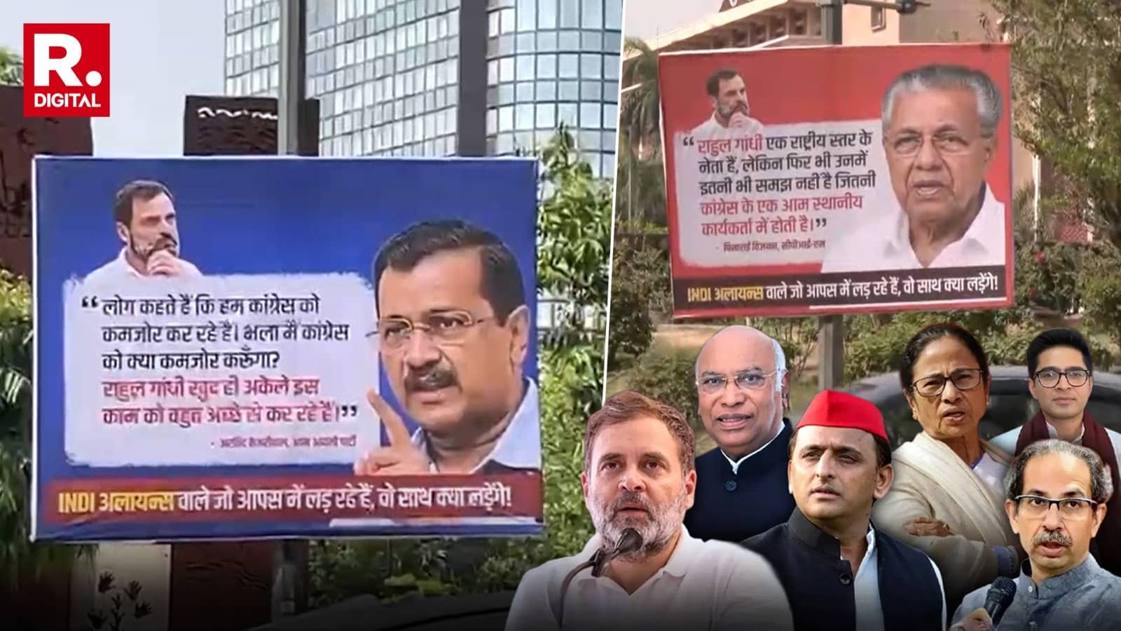 INDI Unity Under Question! Anti-Congress Posters, DMK-AAP Boycotts Overshadow Key Alliance Meeting In Delhi