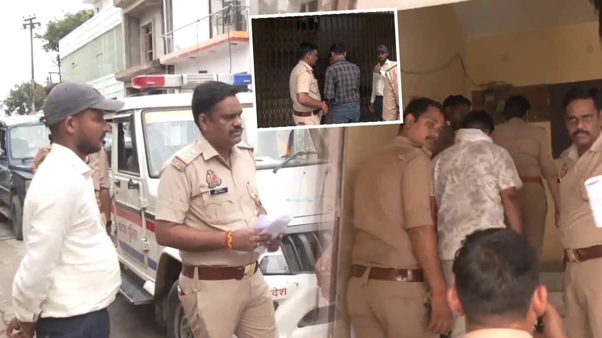 Ayodhya Ram Temple Donation Row: Police Conduct Raids At Homes of 8 Accused Including Tinnu Yadav