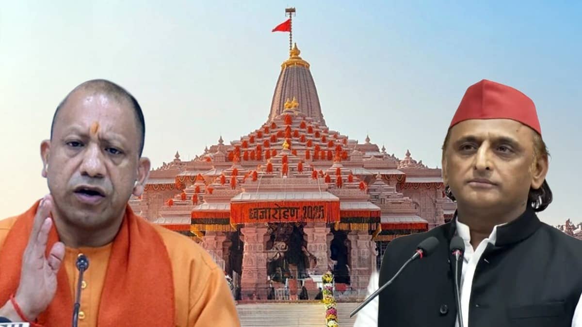‘Your Govt Shot Ram Devotees, Have You Seen…?’: CM Yogi Brutally Shreds Akhilesh Yadav in Temple Donation Row