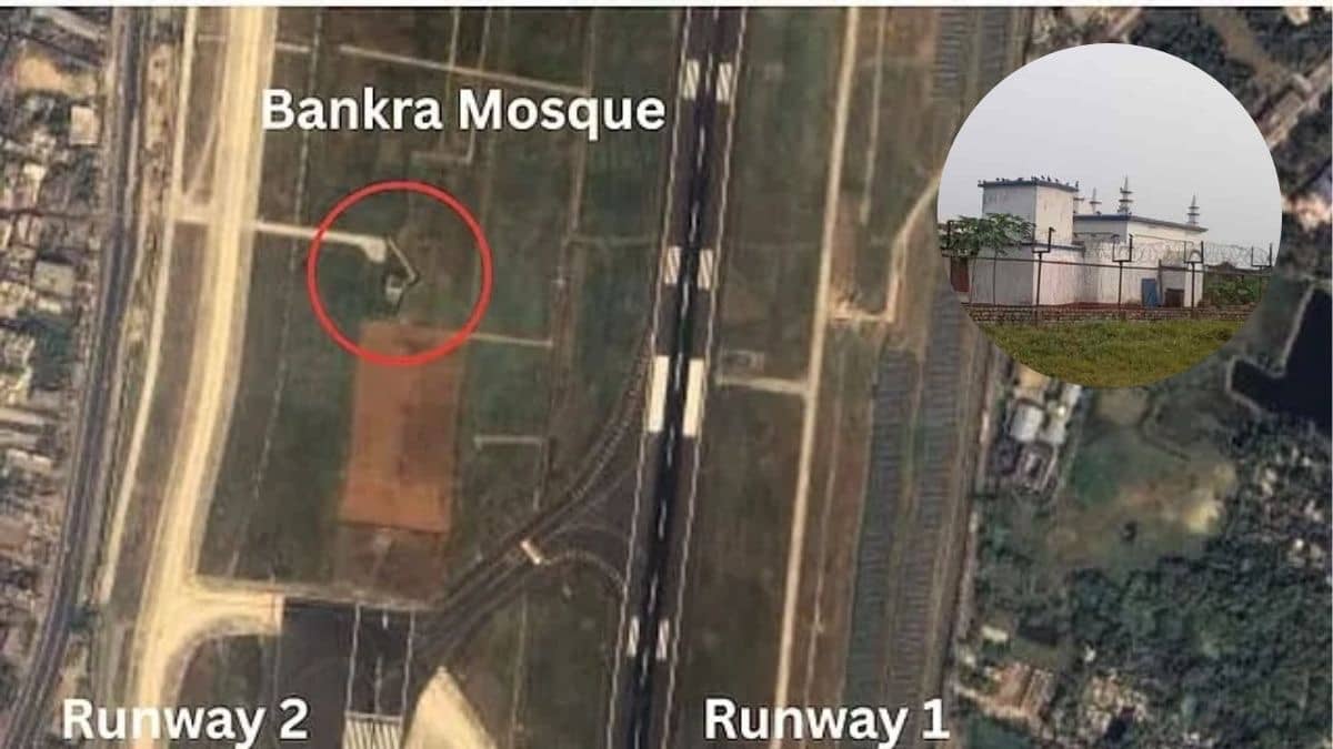 136-Year-Old Mosque Inside Kolkata Airport to Be Demolished, Relocated Over Safety Concerns