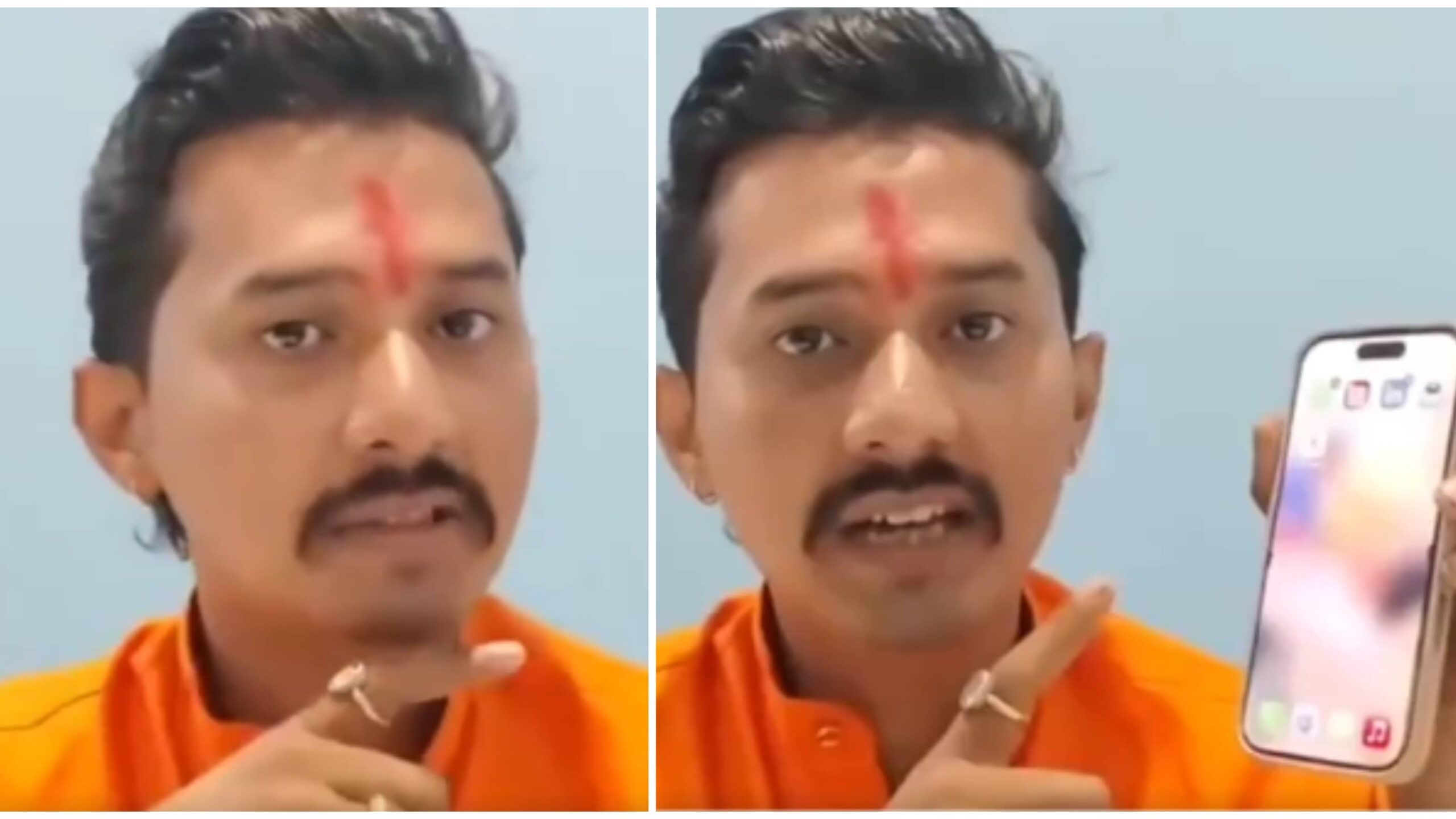 Apple’s Siri Is Anti-Hindu? Man Makes Shocking Claim, Reveals Bot’s Replies To ‘Jai Shri Ram’ & ‘Salam Walekum’