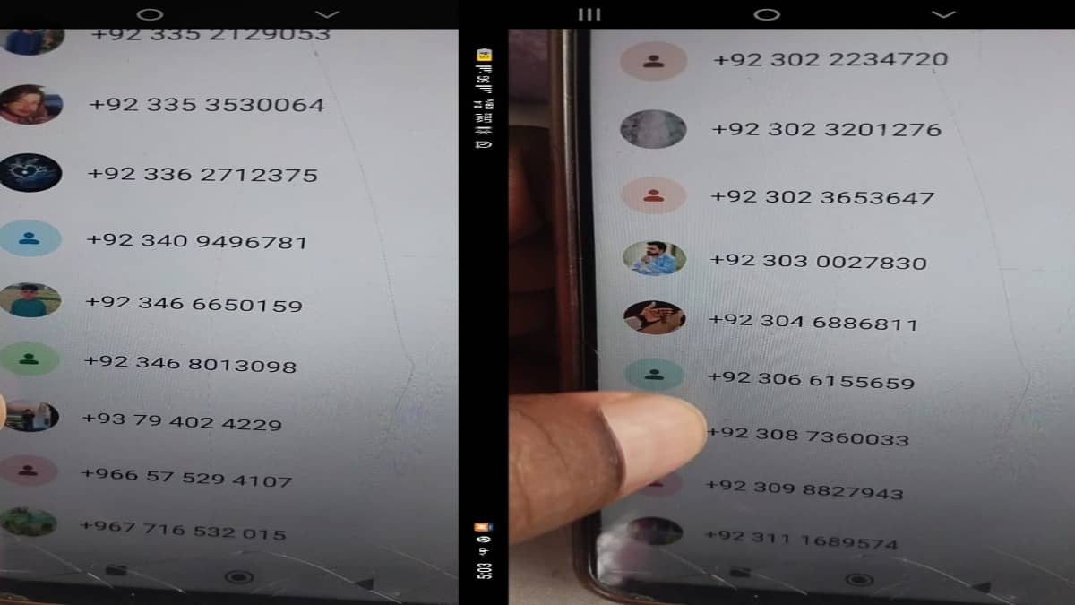 BSF Detains 17-Year-Old In J&K’s Kathua Over WhatsApp Group With Pakistan-Linked Number