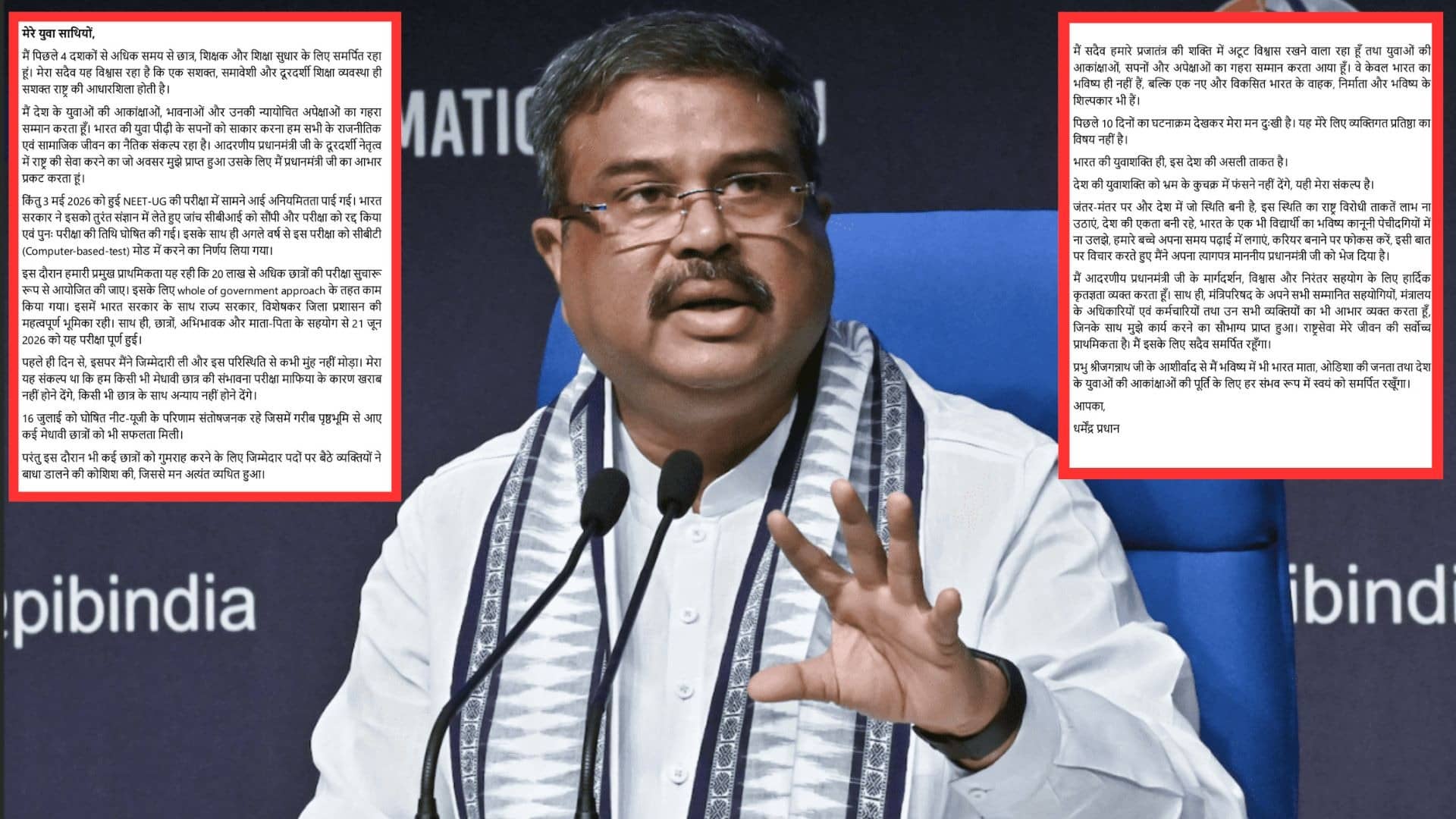 Political Reactions Pour In As Centre Lauds Dharmendra Pradhan’s Lifelong Public Service Record