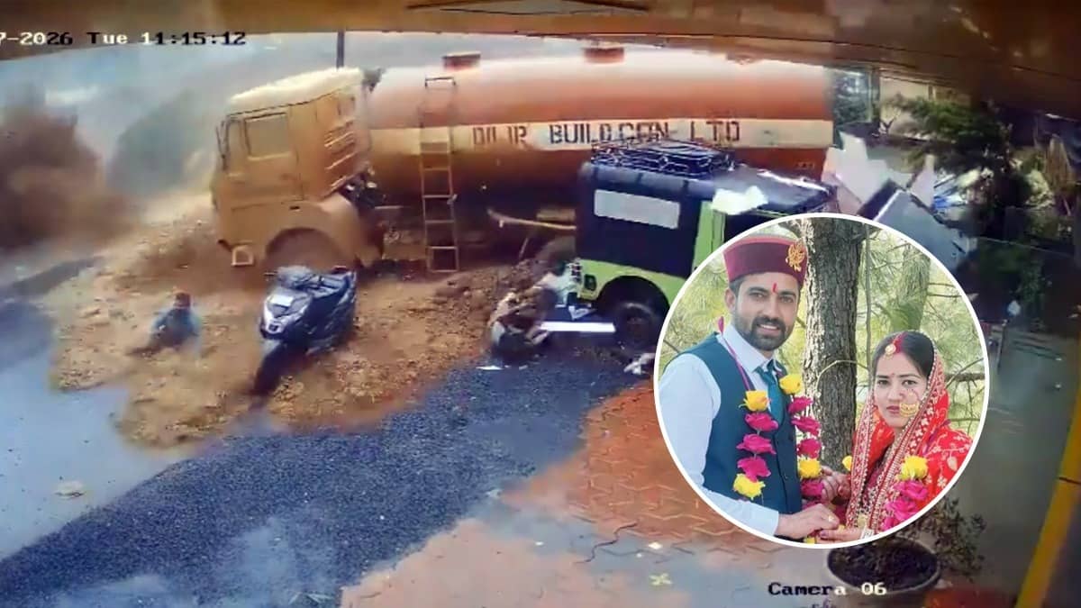 Her Wait Ended In Heartbreak! Newlywed Engineer Extracted Dead From Wayanad Landslide Rubble After 48-Hour Search