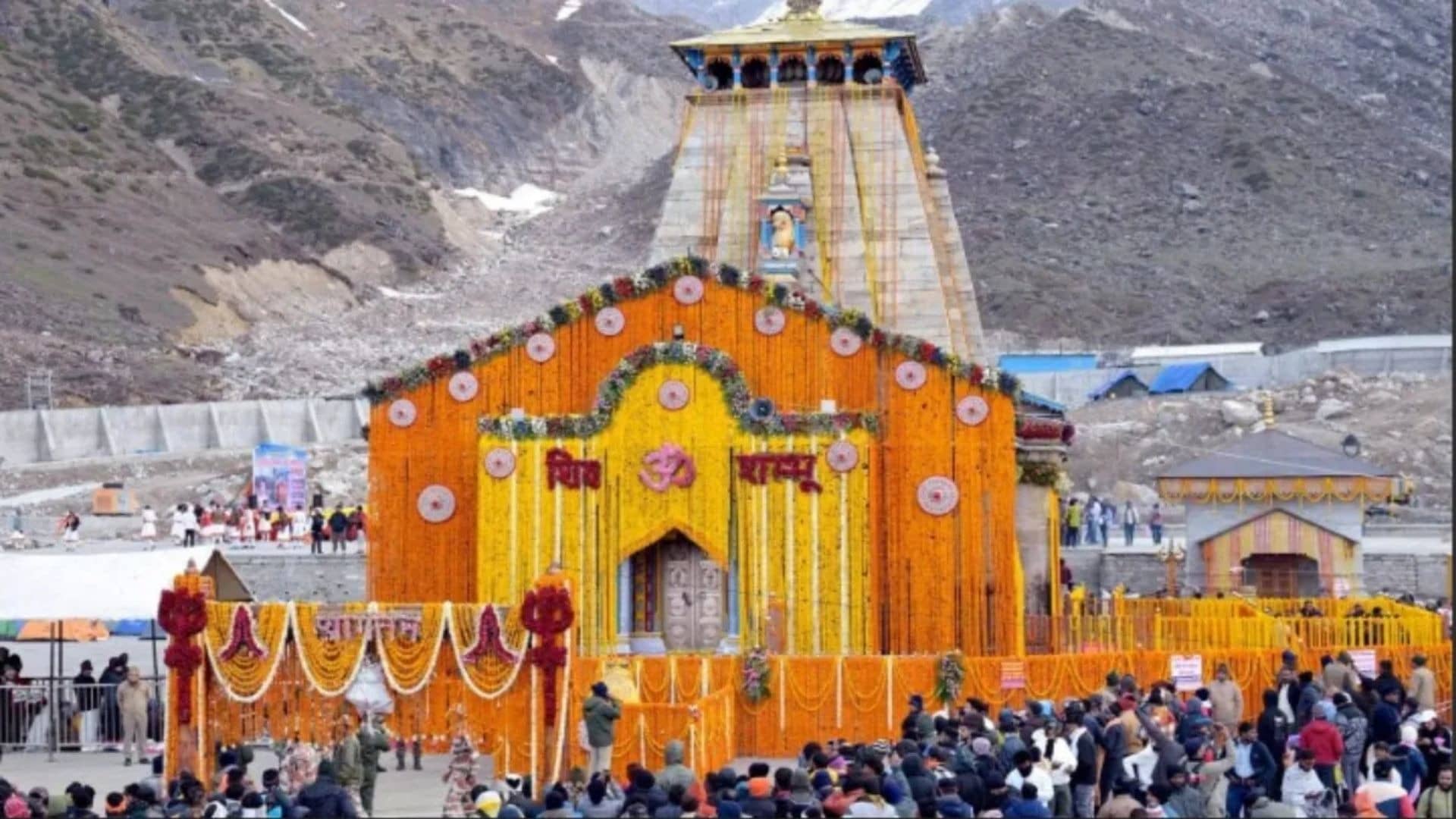 Badrinath-Kedarnath Temple Hit by Donations Theft Claims After Ayodhya Ram Mandir Row; Trust Orders Probe