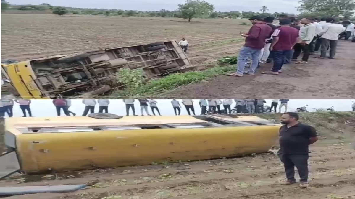 Maharashtra Tragedy: School Bus Carrying 50 Students Overturns in Ahilyanagar; 15 Hospitalised, One Critical