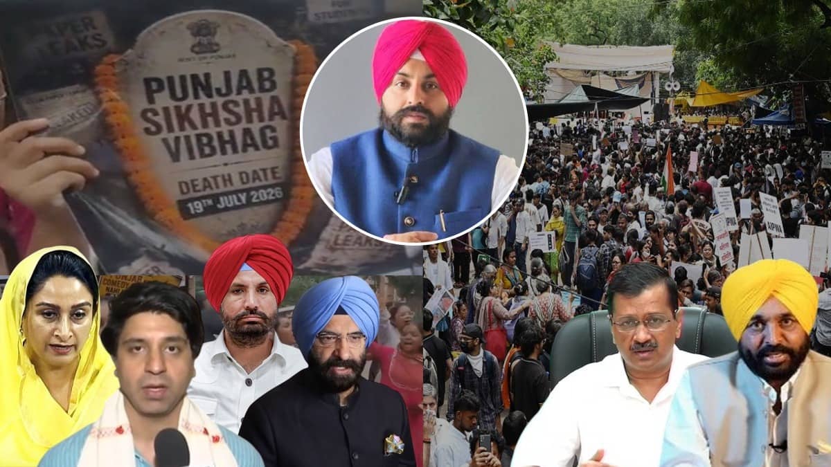 ‘Multiple Paper Leaks, Zero Accountability!’: Congress, BJP & SAD Demand Punjab Education Minister Bains’ Resignation
