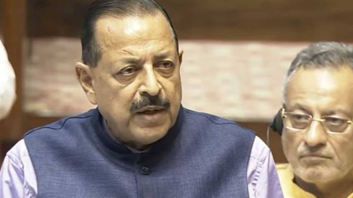 Public Examinations Amendment Bill Taken Up For Consideration For Passage In Rajya Sabha