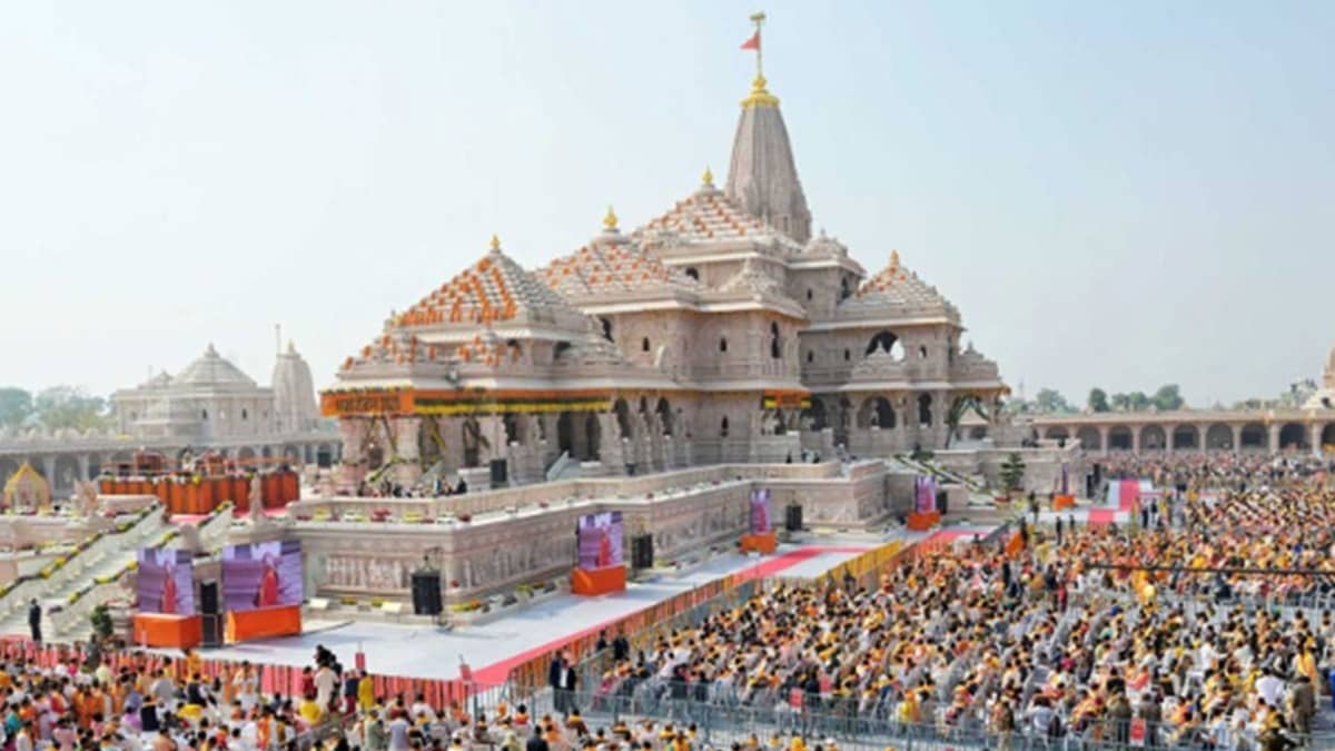 Ram Mandir Donation Probe: SIT Likely To Submit Final Report To UP Government in 24-48 Hours