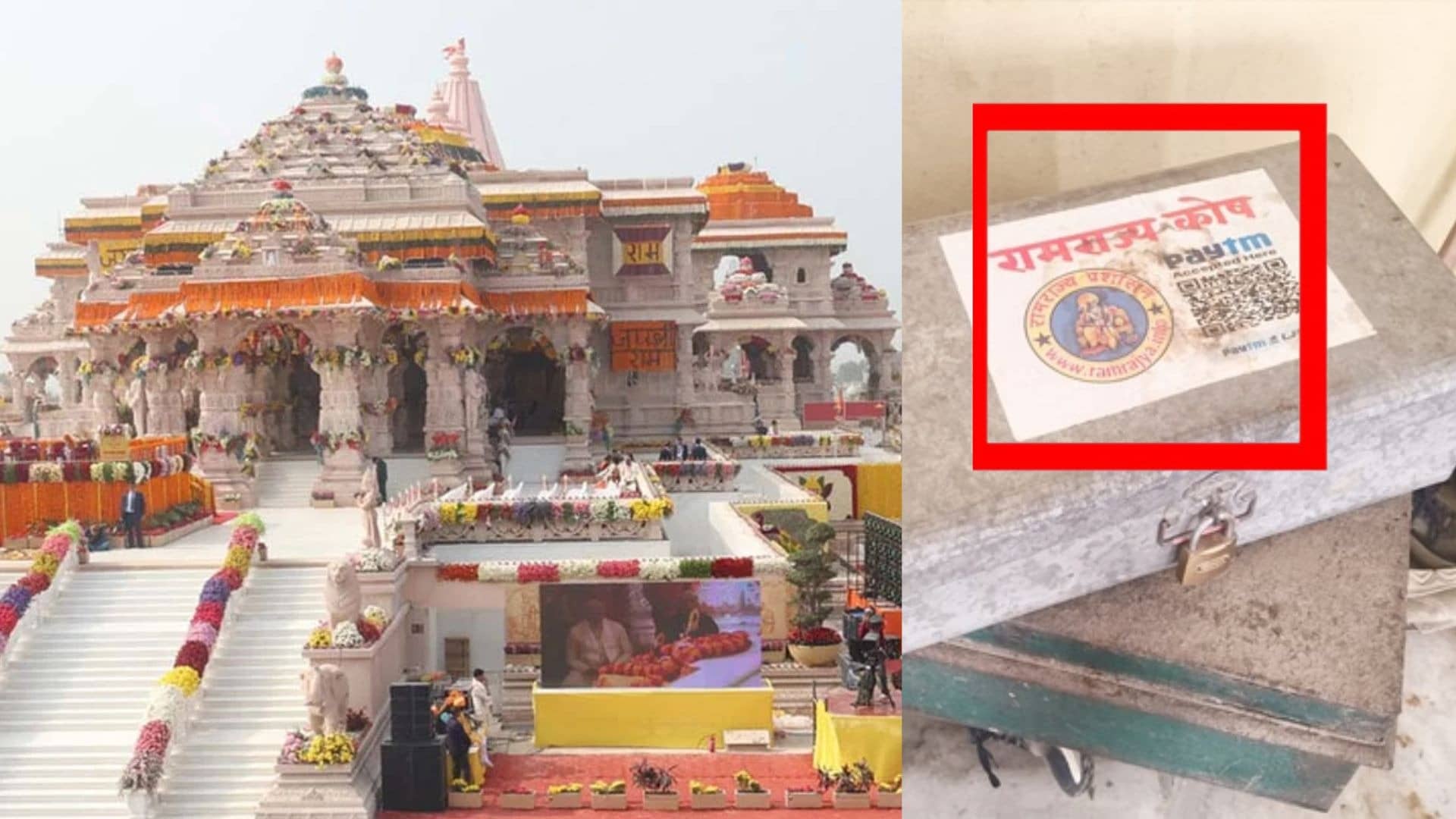 Tinnu Yadav Misused Access To Ram Mandir Donation Counting Room? Co-Accused Avinash Shukla’s Shocking Admission In Police Custody