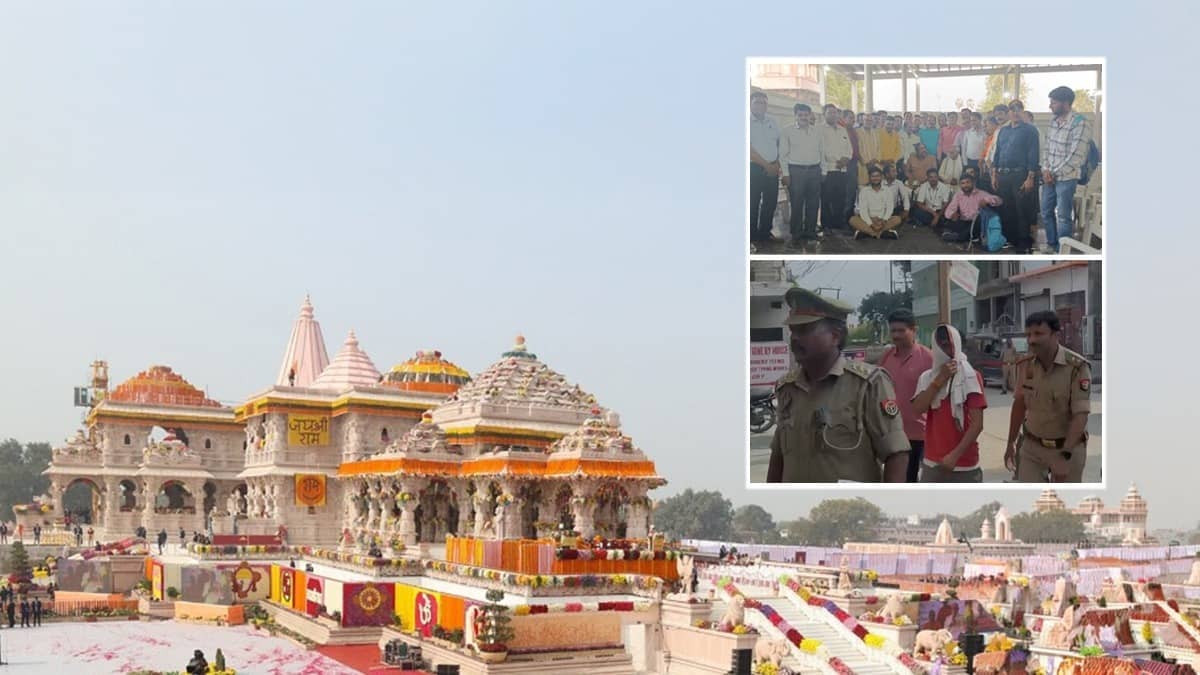 ₹6 Lakh on Wedding, SUV & Cash Gifts: Key Accused Avinash Shukla’s Shocking Revelation in Ram Mandir Donation Theft Case