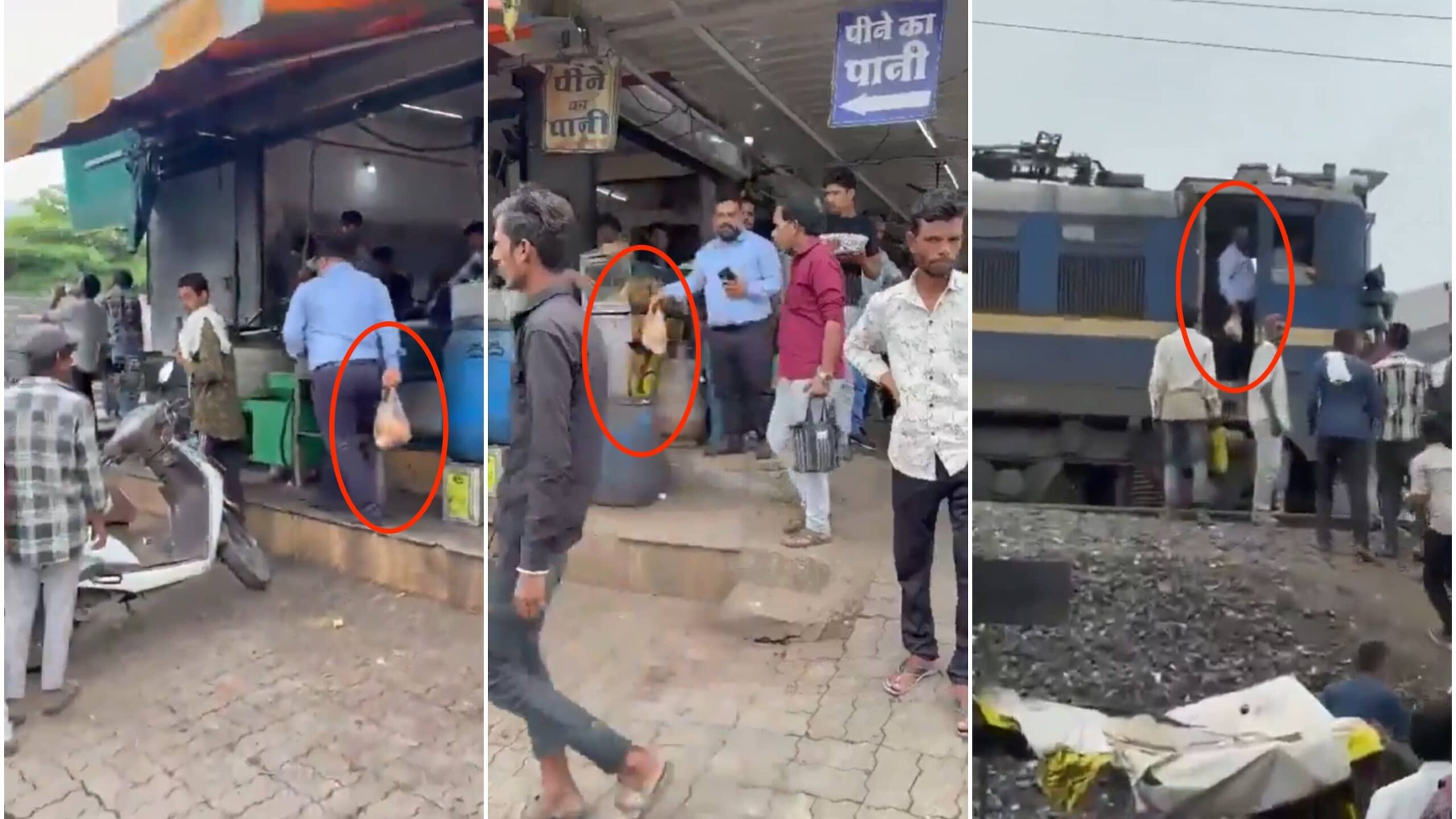 Samosa & Kachori Craving Mid-Way? Did Driver Stop Train To Buy Snacks In MP? Railways Reveals Truth Behind Viral Video