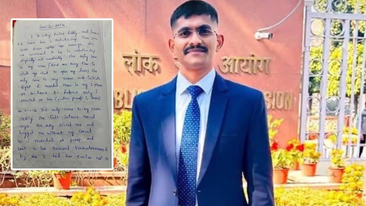 Hyderabad IPS Trainee Attempts Suicide Amid Harrasment Allegations by Batchmate, Makes Shocking Claims in Suicide Note