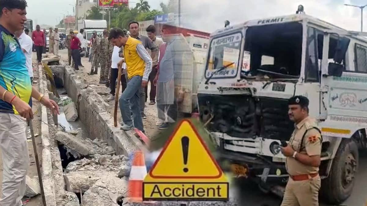 Jaipur Tragedy: 3 Children Killed, Parents Critical After Speeding Trailer Plows Into Family Waiting for Transport