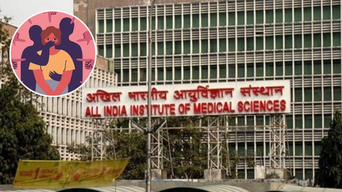 AIIMS New Delhi Fires Security Guard For ‘Inappropriate Behavior’ With Woman Patient; FIR Lodged