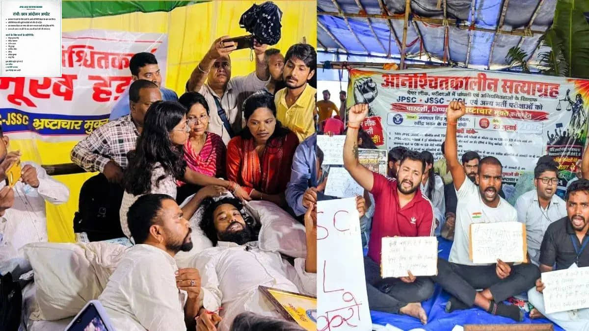 Jharkhand Exam Row: Protest Enters Day 14, Hunger Strike Day 6, as BJP Demands Transparency from CID and ACB
