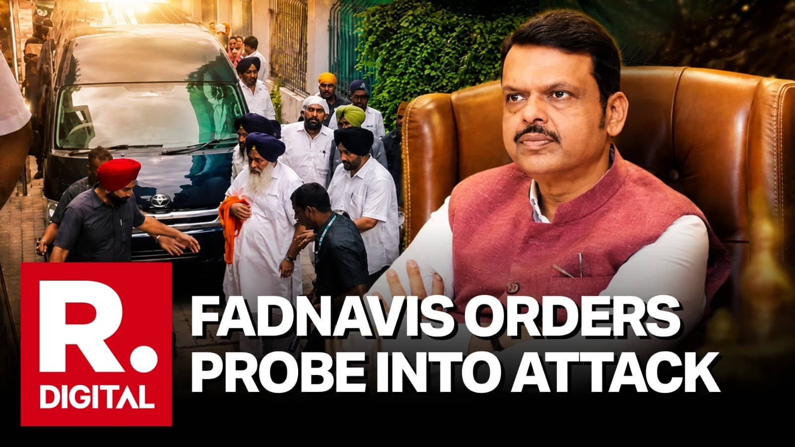 Maharashtra CM Fadnavis Orders Probe into Attack on Sukhbir Singh Badal at Nanded Gurdwara